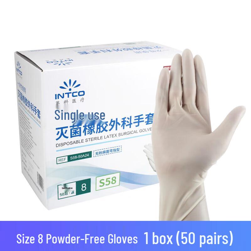 Yingke Medical Disposable Sterile Latex Surgical Gloves