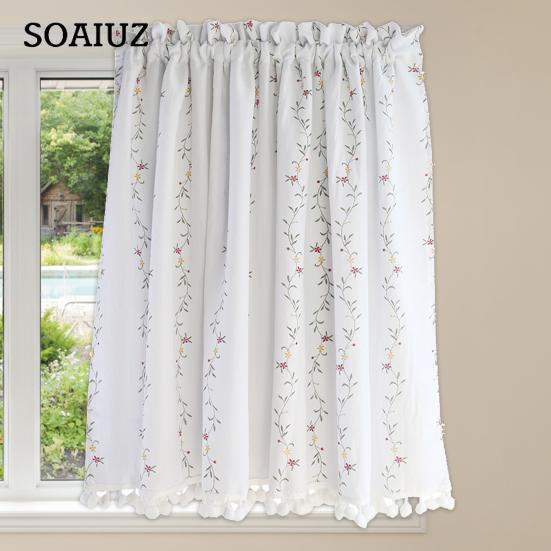 Window Voile Chic Long-lasting Easy To Install Window Voile Widely Applied Window Tulle Window Tulle for Dorm