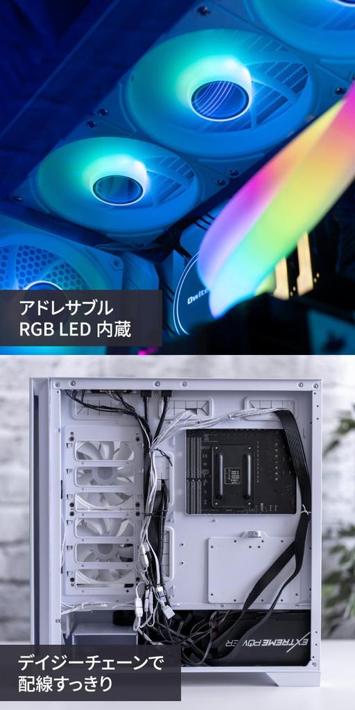 Owltech Single PC Case Fan with Built-in ARGB LED, Addressable RGB, Daisy Chain, PWM, Quiet Cooling, Black, OWL-FS1225ARGB-BK