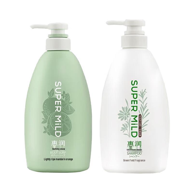 SUPER MiLD Green Fragrance Shampoo & Citrus Shower Gel Set