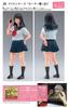 Hasegawa JK Mate Series Sailor Suit Resin Kit SP412 1/12 (Summer)