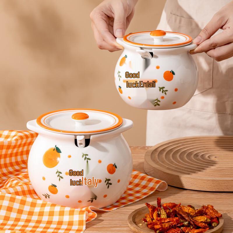 ZISIZ Auspicious Ceramic Oil & Seasoning Jar Set