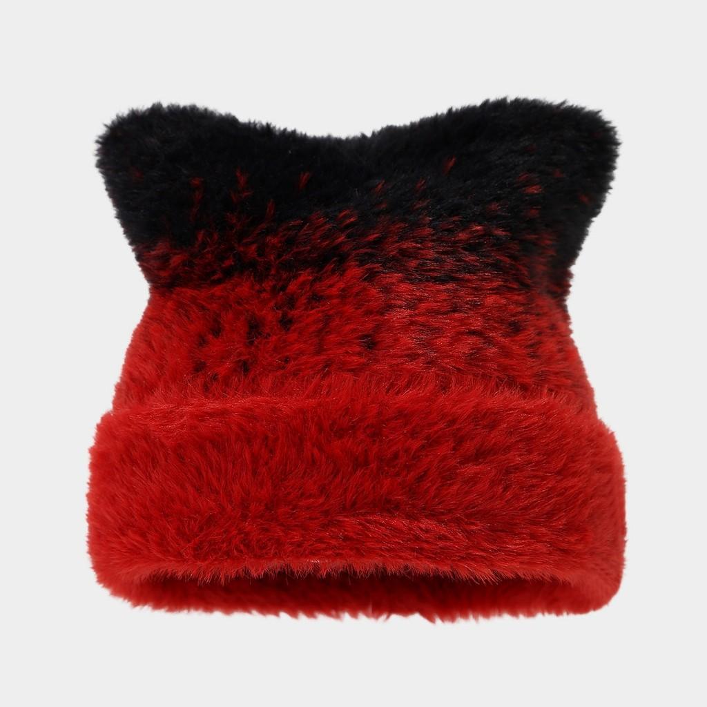 Knit Cat Ear Beanie With Gradient Colors For Winter Warmth And Windproof Comfort