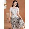Retro Floral Print Skirt & Hollow-Out Top Set