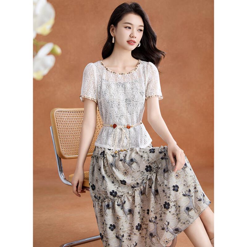 Retro Floral Print Skirt & Hollow-Out Top Set