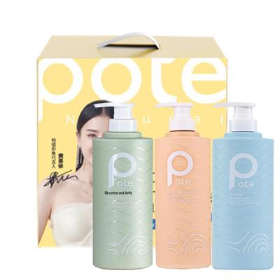 Cuidado de la piel – Kits de cosméticos para el cuidado de la piel