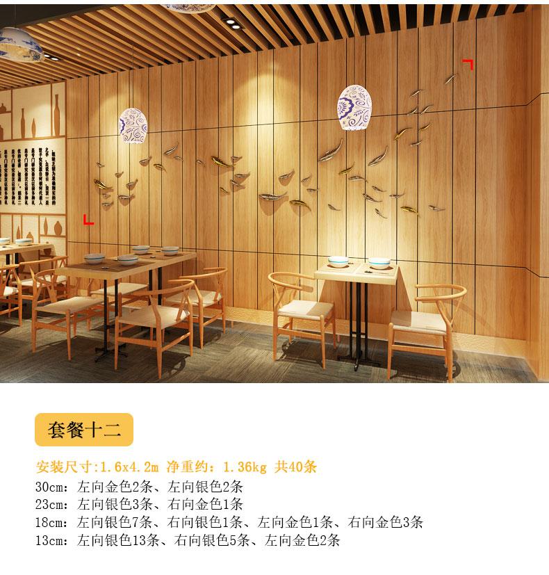 Creative 3D Wall Decorations Fish Living Room TV Background Wall Sofa Pendant Senior Wall Decoration Fish Home Decorations