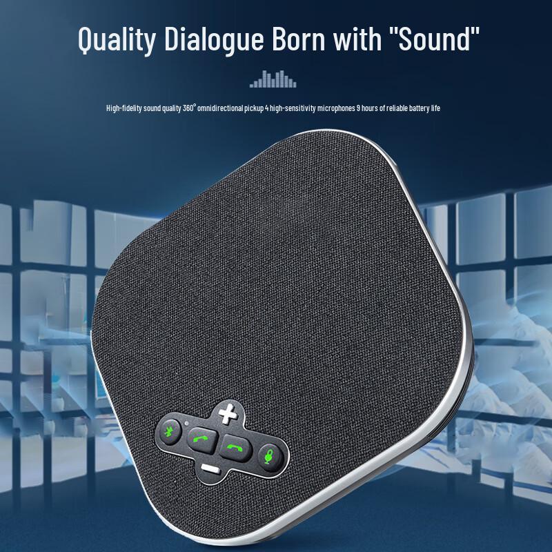 Yijiatong Video Conferencing System with Wireless Mic and 10x Camera (CN version)