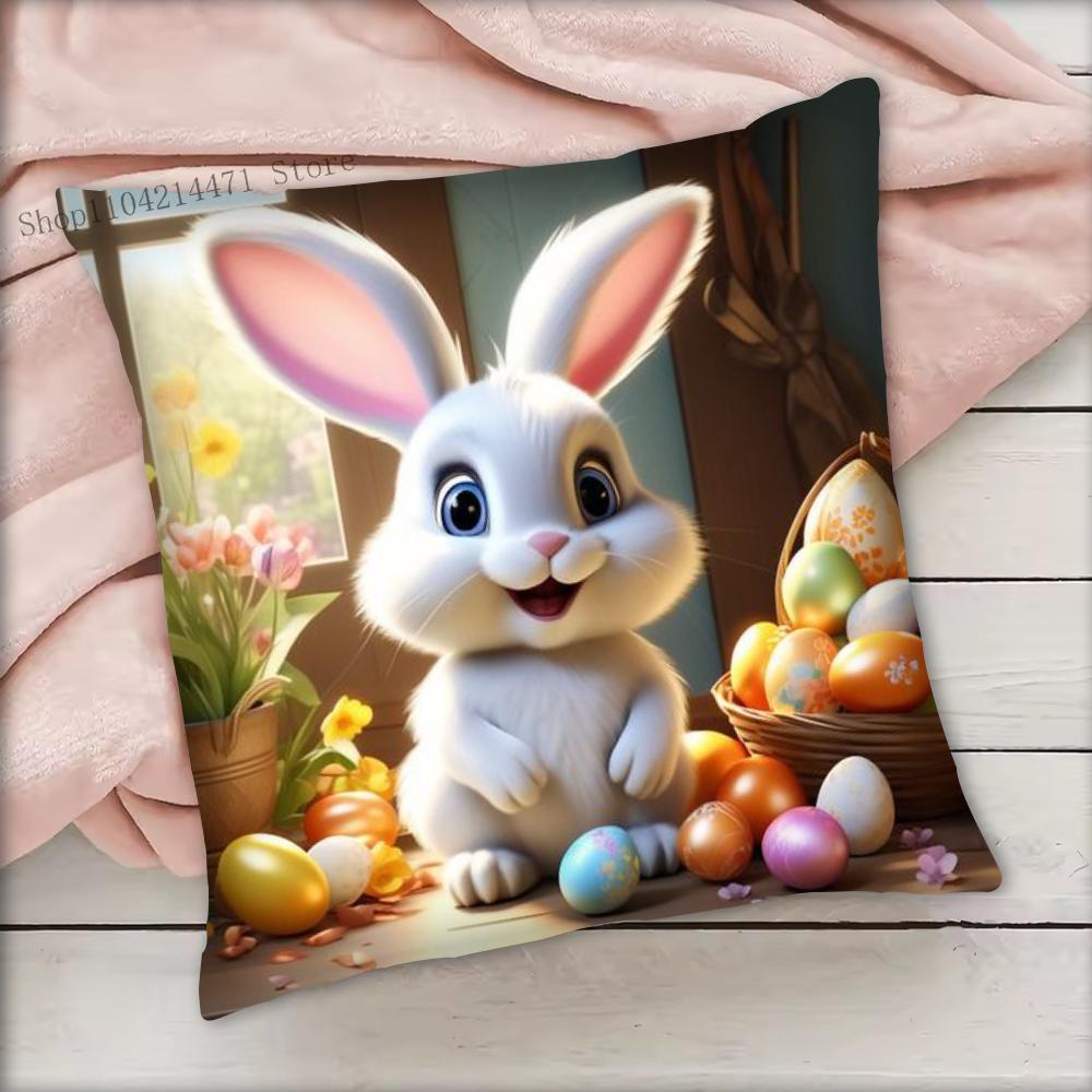 1pc Easter Puppy Cat Egg Pillow Case Square Bedroom Sofa Leisure Comfort Cushion Car Living Room Home Decoration