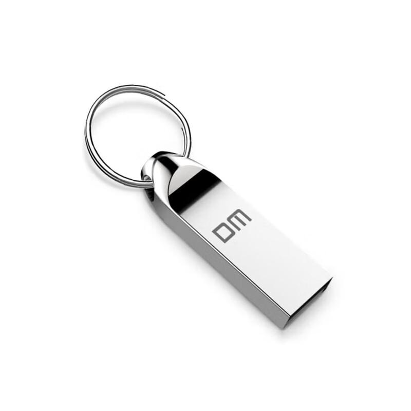 

DM Dama PD086 Metal USB 2.0 Flash Drive