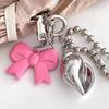 Silvery Conch Bowknot Keychain Lovely Decorations Keyring Ornament Backpack Phone Case Charm Pendant Gift for Girls Women
