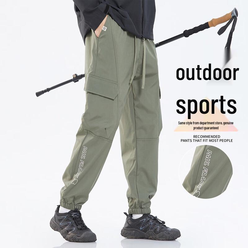 Paul Frank Men s Casual Jogger Pants XL