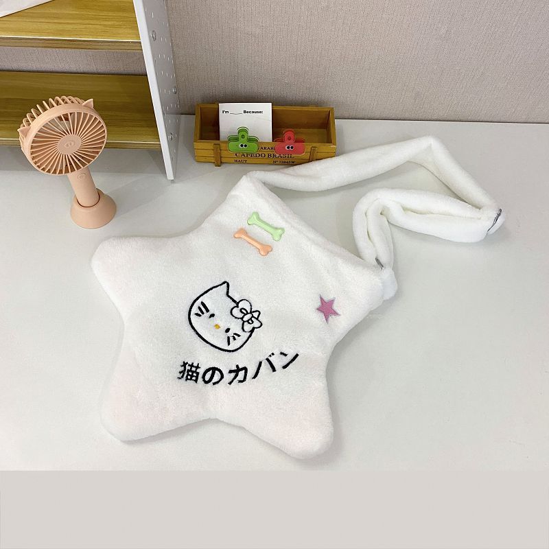 Cartoons Cute Plush Star Crossbody Bag With Zipper Closure For Daily Use Girls