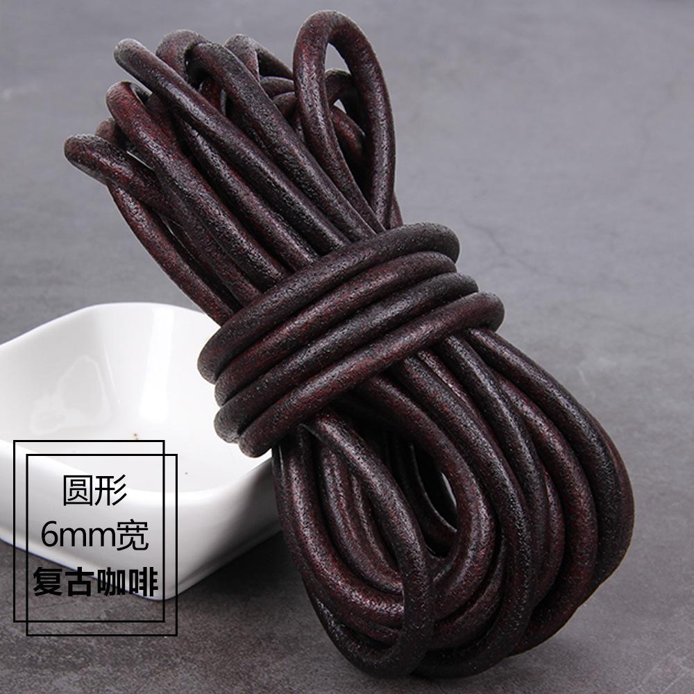 3Mm 4Mm5 Thick Retro Made Old Coffee Round Cowhide Rope Diy Material Bracelet Necklace Jewelry Rope