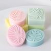 Square Handmade Soap Silicone Mold New DIY Oval Leaves Shaped Soap Making Supplies Handmade Chocolate Cake Decor Baking Tools