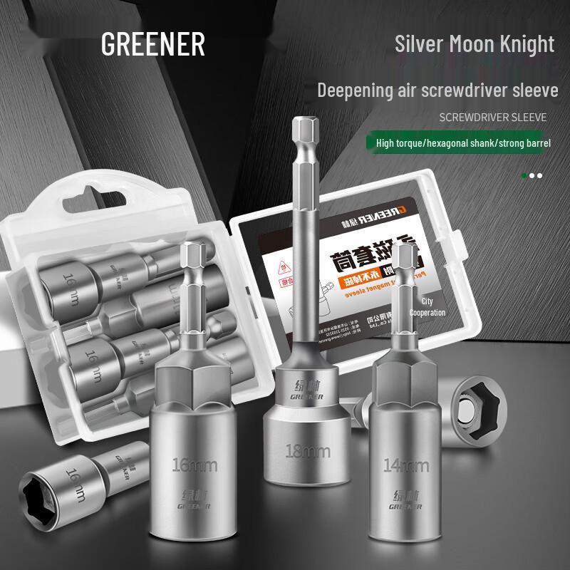 Green Forest 80mm Hex Electric Drill & Wrench Bit Set