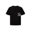 T-Shirts Men's Crew Neck Moderate Straight Fit 2EAGNM2TS619RXCT
