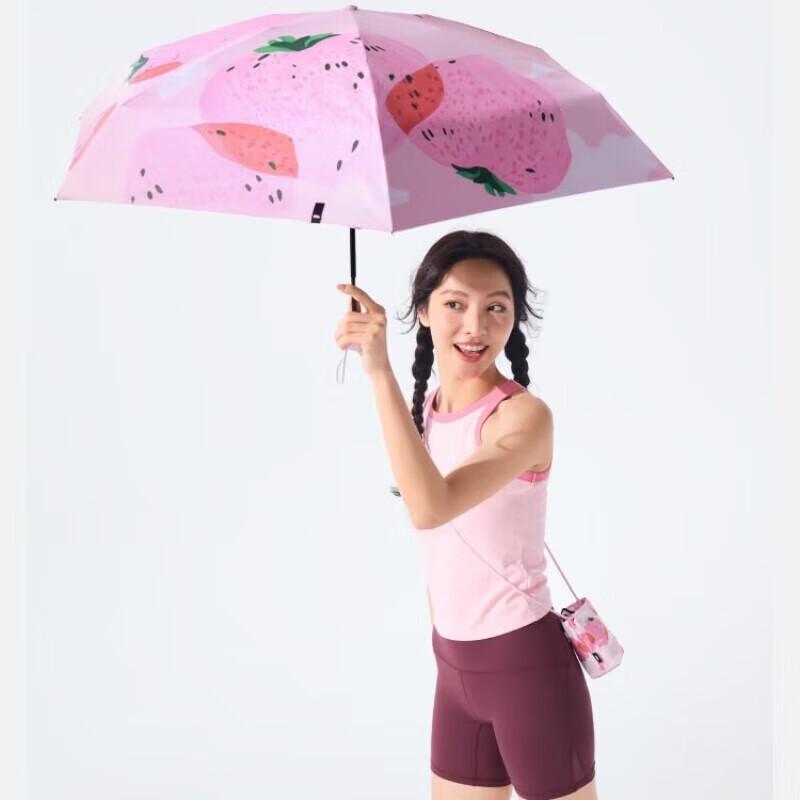 Beneunder 5-Fold UV Protection Sun/Rain Umbrella