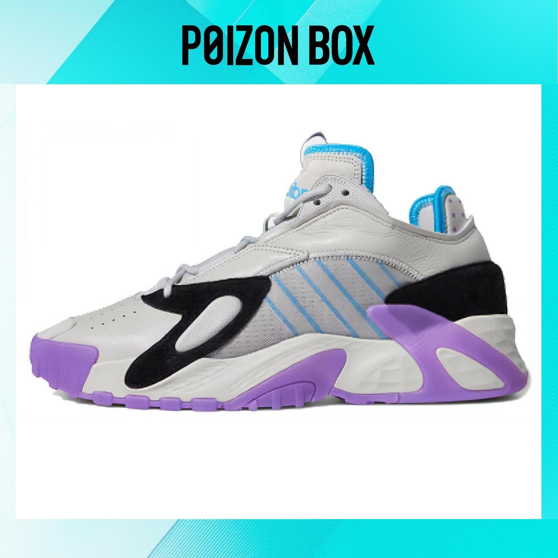 

adidas originals Streetball Basketball Shoes Unisex