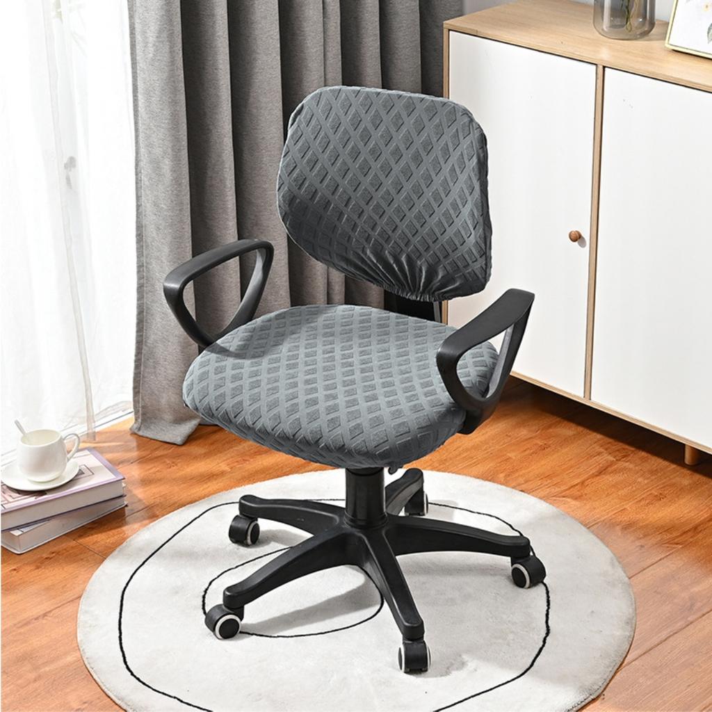 2pcs/set Jacquard Diamond Shaped Elastic Split Chair Cover, Dust-proof Decorative Protection for Office Chair Cover