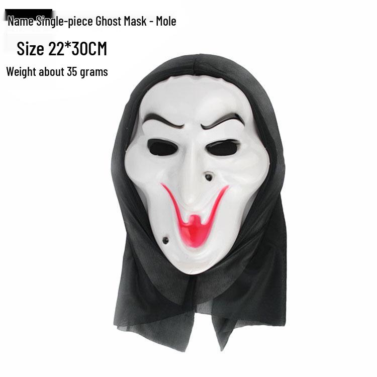 Colorful Ghost Skull Halloween Masquerade Mask One Size