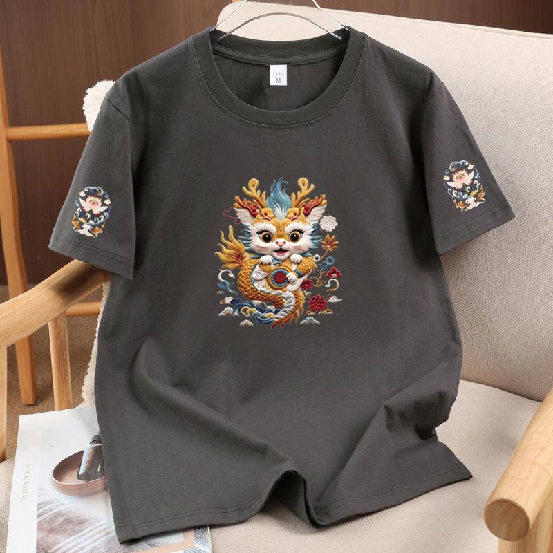 New Chinese Style Unisex Cotton Short Sleeve T-shirt with Auspicious Print