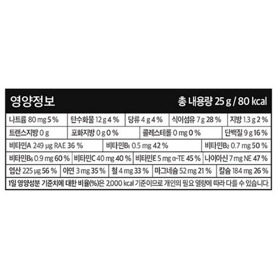 Nutri D Day Diet Shake Party Mix 7 Types X 2p Set 350g, 350g, 1 piece,Korean Health Food