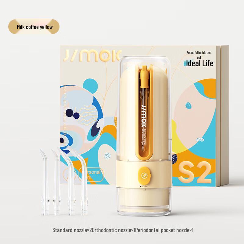 

JIMOK S2 Ultrasonic Electric Oral Irrigator