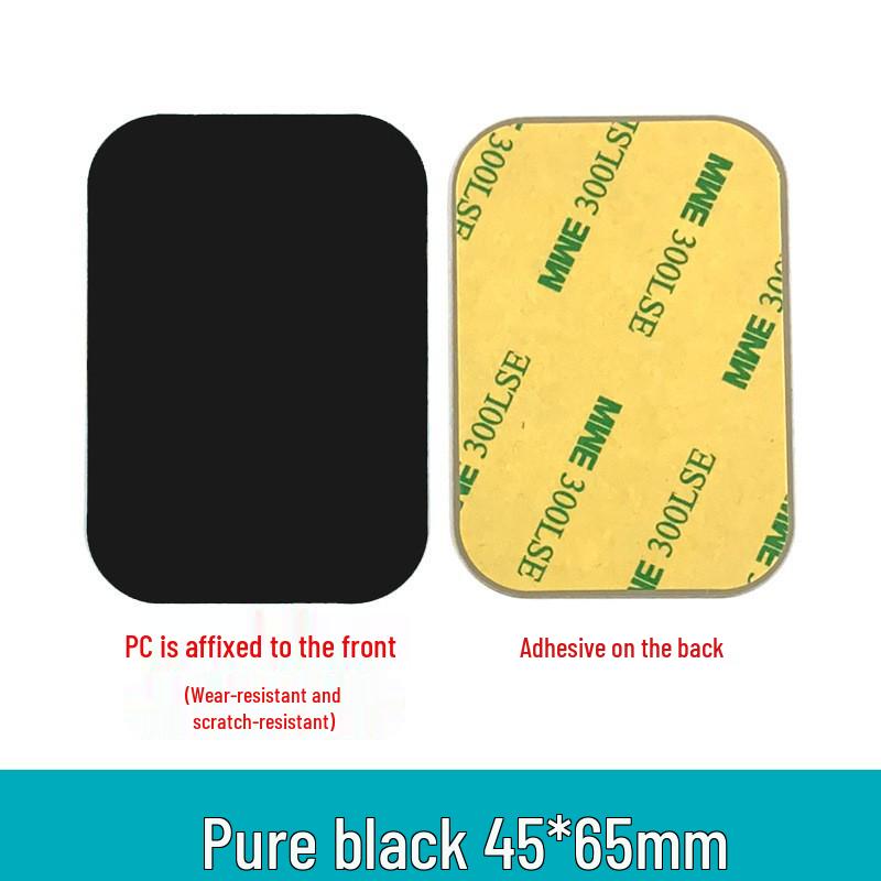 Magnetic Phone Holder Accessories: Black Adhesive Round & Rectangular Light-Induction Iron Sheet