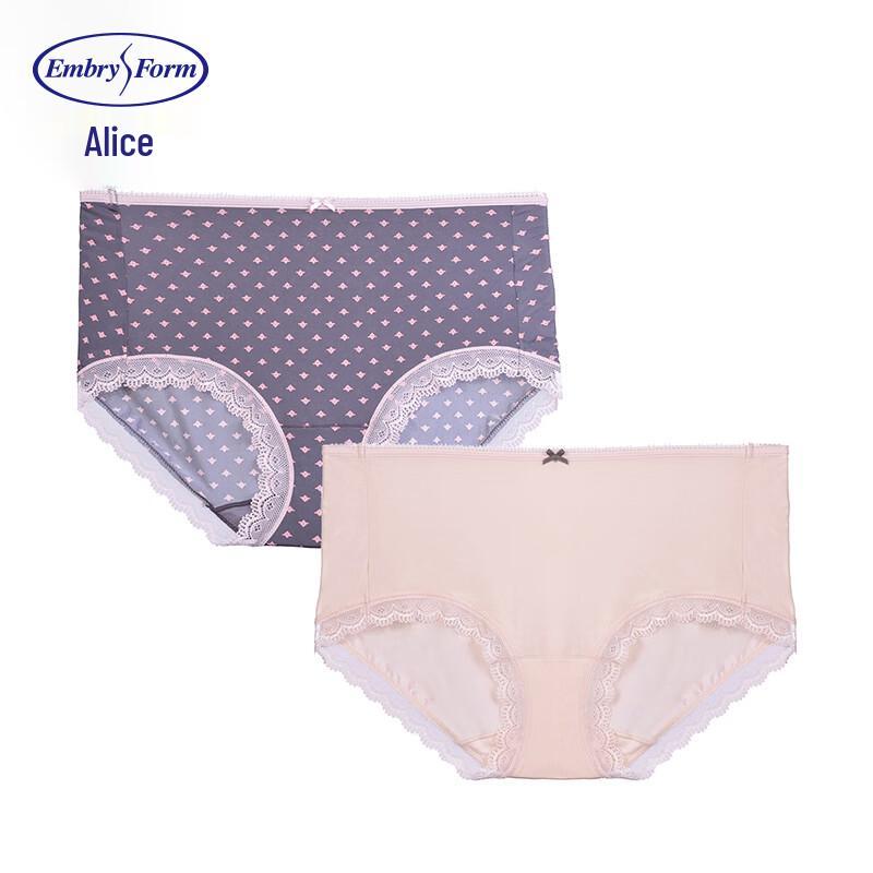 Aimer Women's Mid-Waist Briefs 2-Pack