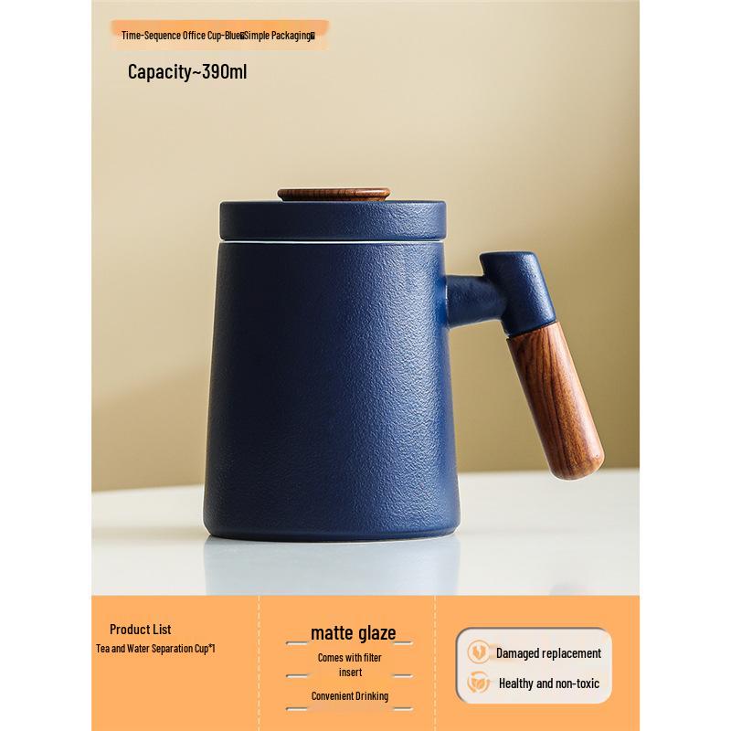 Large-Capacity Ceramic Tea Cup with Lid: Perfect Teacher Gift or Office Mug for Tea and Water Separation