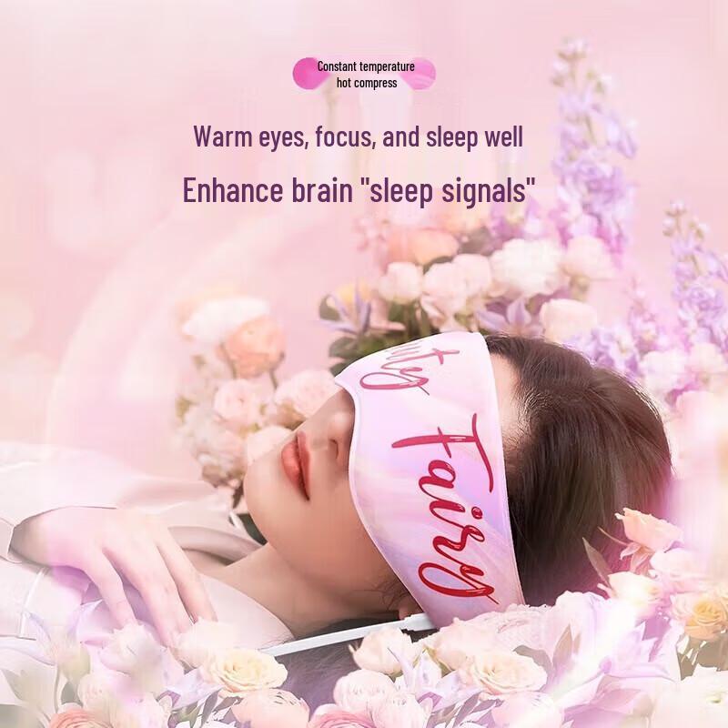 Panasonic EW-RAD11 EMS Hot Compress Eye Massager