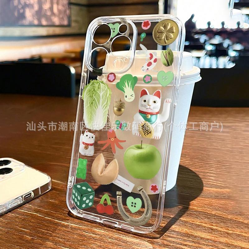 Ins Niche Vegetable Puzzle for iPhone17ProMax Apple 11/12/13/14/15/16 Case
