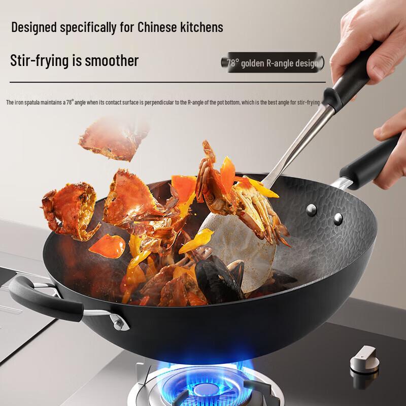 SUPOR 34cm Fine Iron Coating-Free Non-stick Wok