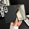 For Samsung Galaxy Z Fold 8 7 6 5 4 Ultra Carbon Fiber Case For Magsafe Screen Protector Kevlar Aramid Fiber Magnetic Cover