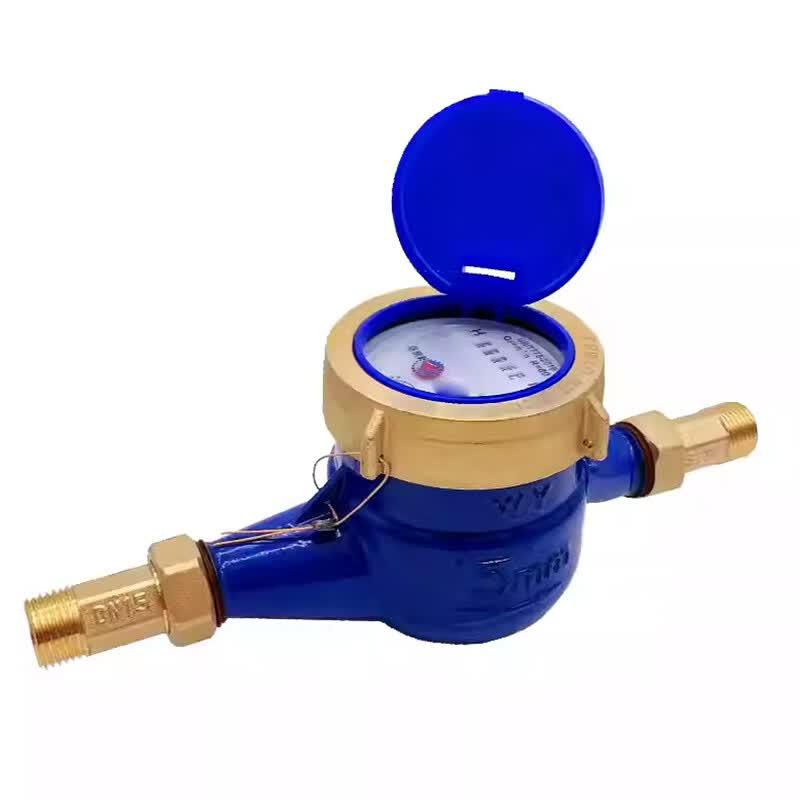 Detang Rotary Vane Water Meter