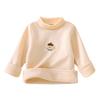 Kids Casual Turtleneck Base Layer Top for Everyday Wear