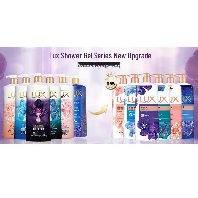 Lux Fragrant Shower Gel