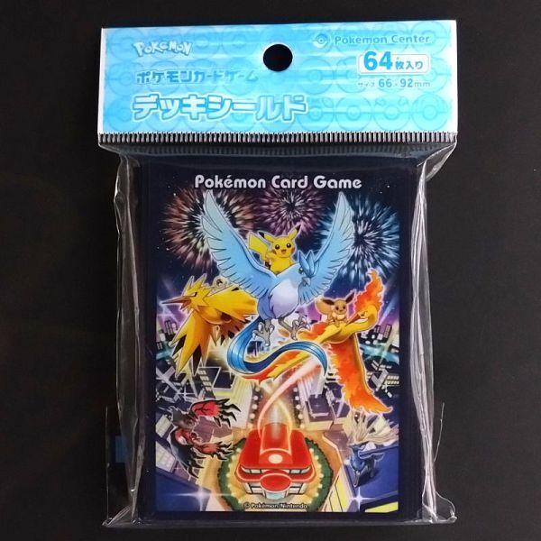 Pokemon Card Sleeves Deck Shields Pokemon Center Osaka DX Brand New 4521329284385-1k