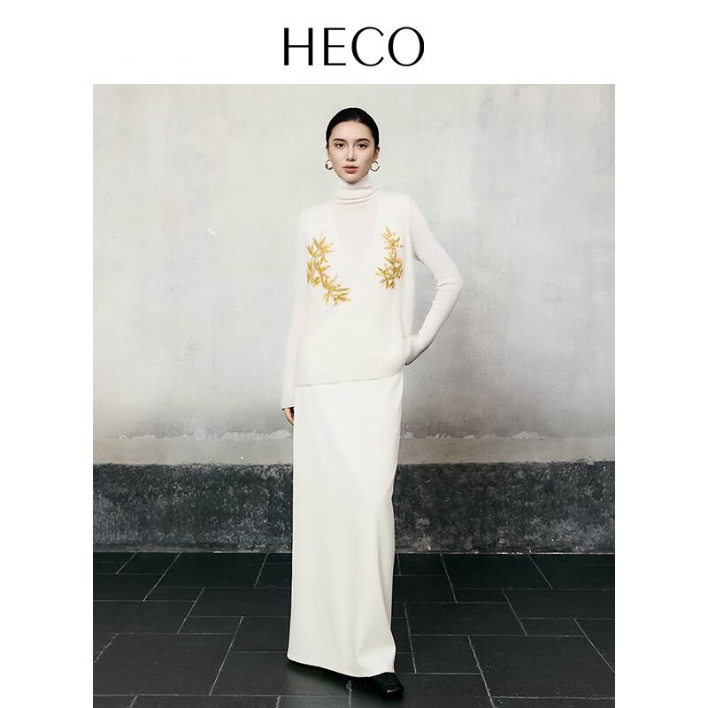 HECO  Dance  Solid Color Straight Long Skirt M