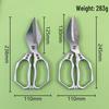 Multifunctional Kitchen Scissors: Aluminum Handle, Ideal for Poultry, Bones, and Fish