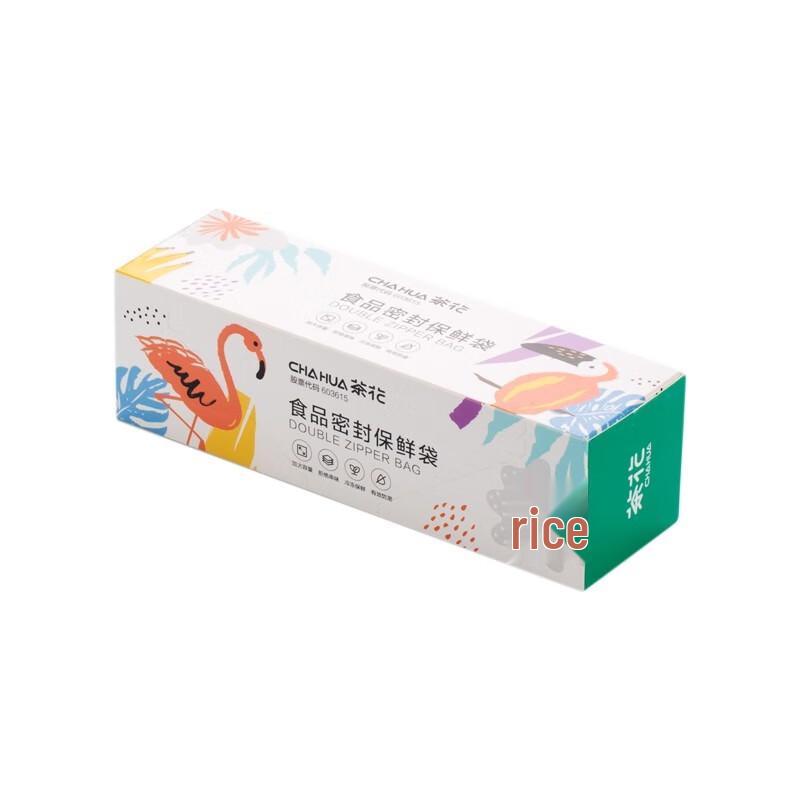 CHAHUA Bio Series Antibacterial Food Storage Bags