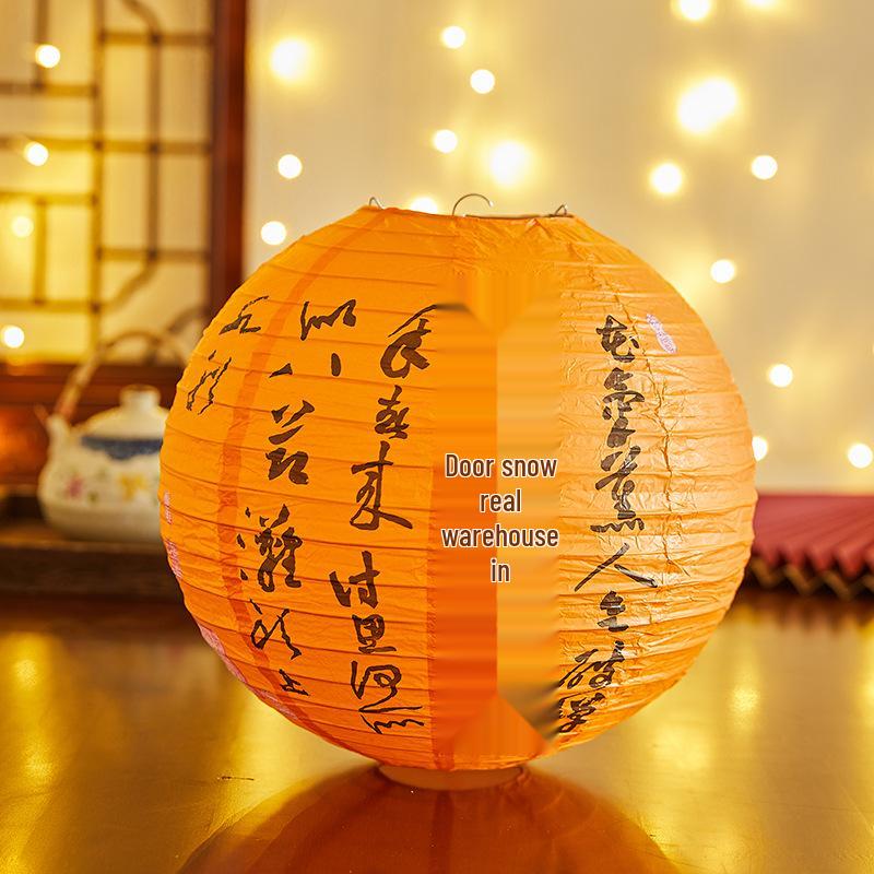 Red Double Happiness Lanterns for Chinese Wedding Room Decoration and Photo Props