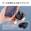 Sanwa Direct Bluetooth Earphones with Ear Open IPX4 Noise Cancellation for AI and Noise Cancellation 400-BTTWS6 Cuffs, Ear, Waterproof, Calls,