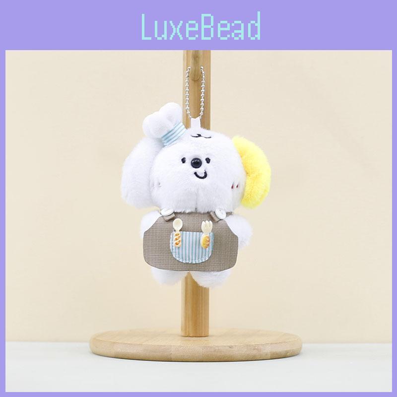 Sweet And Cuddly Plush Dog Keyring Charming Stuffed Animal For Bag Decoration