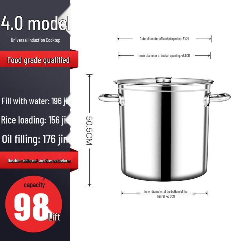 JPHZNB Stainless Steel Induction Soup Pot with Lid