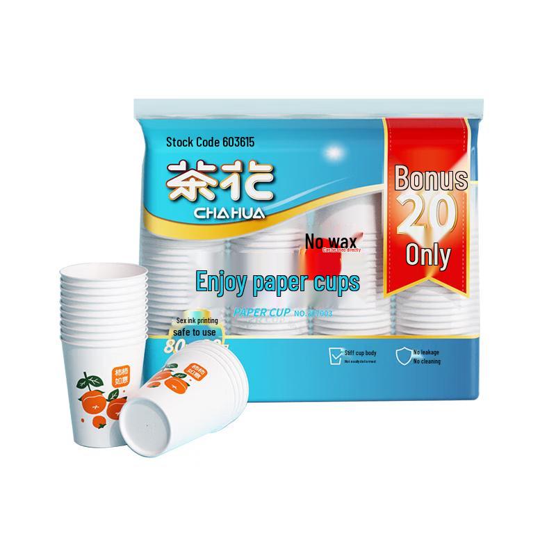 

CHAHUA Disposable Leak-Proof Paper Cups