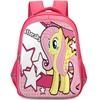Little My Fashionable Pony Backpack For Young Girls Sweet And Fresh Style