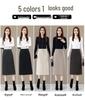 2025 Woolen High Waist A-Line Mid-Length Skirt for Women - Autumn/Winter Hip-Wrap Style