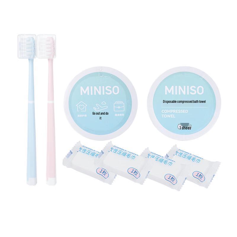 MINISO Portable Travel Essentials Kit